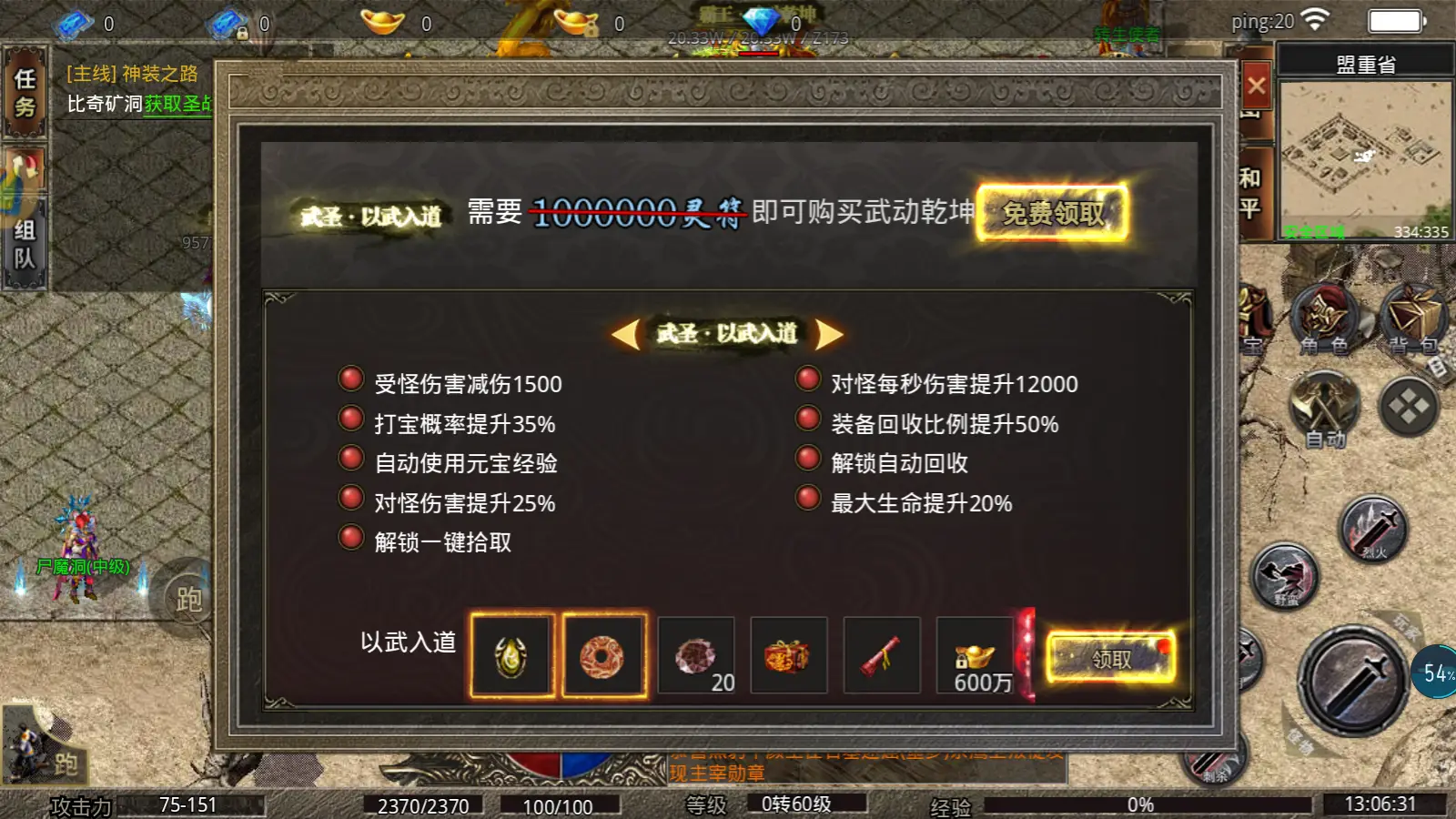 春哥甲_春哥甲_春哥甲