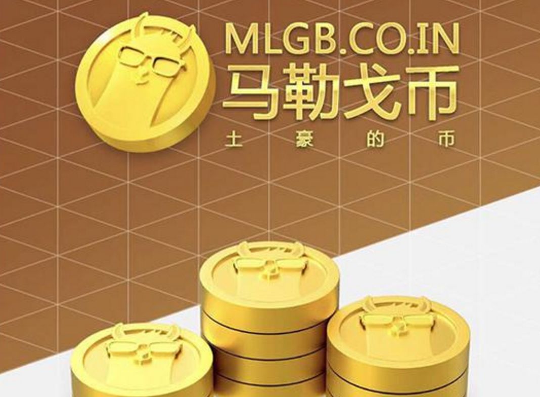 虚拟币交易哪个平台好_虚拟币交易哪个平台好_虚拟币交易哪个平台好