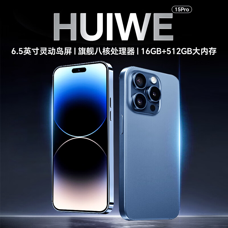 不打游戏选什么手机运行好_手机打游戏比较好的是哪几款_手机哪个打游戏好