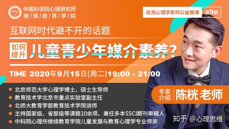 灵媒在线_灵媒在线_灵媒在线