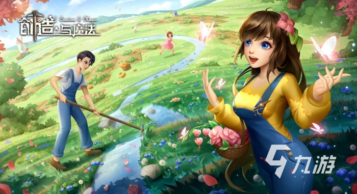 搜索手机游戏推荐_找手机游戏去哪个app_查找游戏手机推荐平价手机