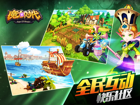 3d手机游戏开发-探索 3D 手机游戏开发的热血冒险与成就感