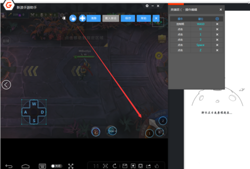 电脑玩手机游戏为什么那么卡_电脑上如何玩网络游戏手机_电脑用手机网络玩游戏耗流量吗