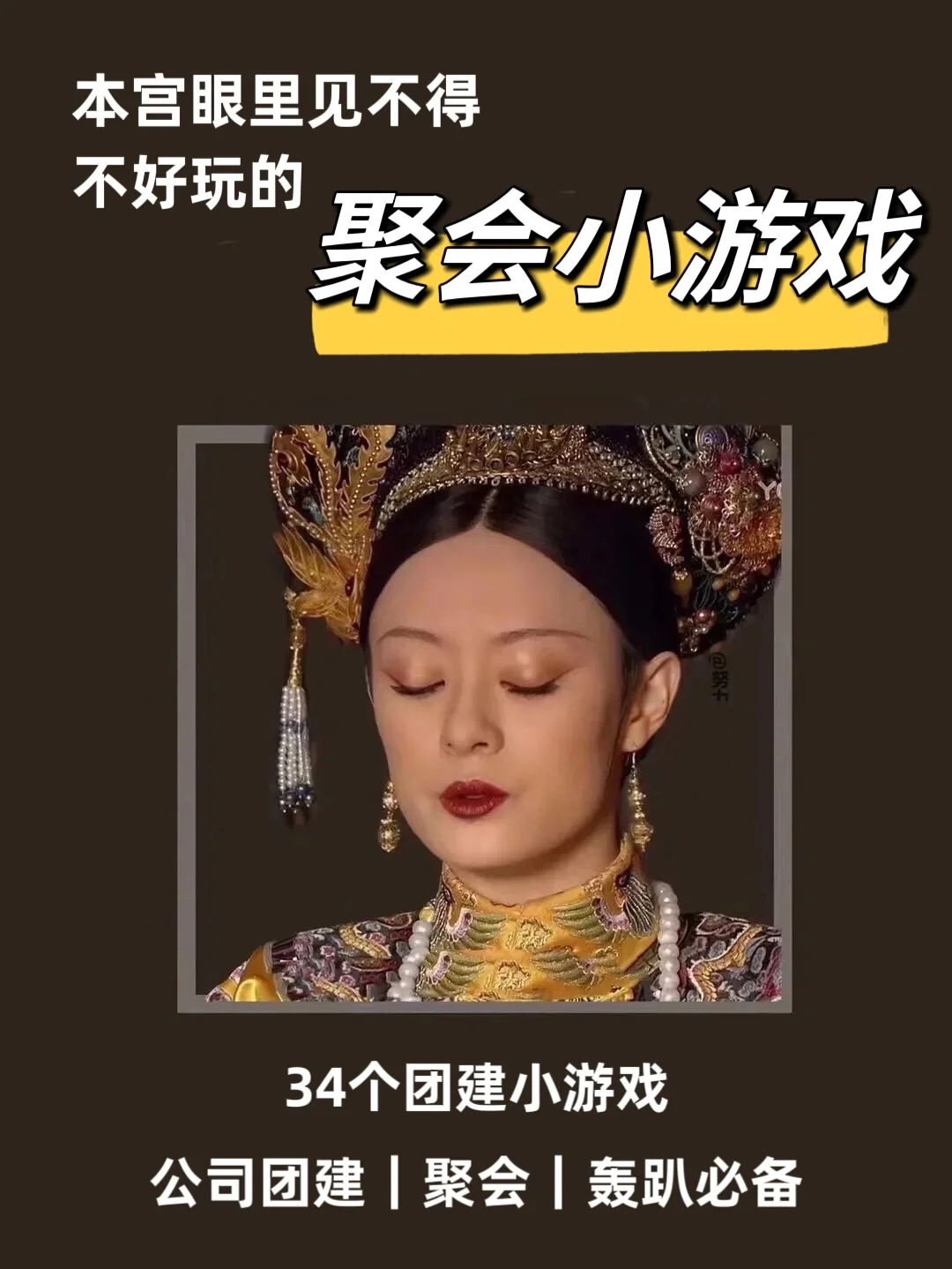 6个人手机小游戏下载_6个人手机小游戏下载_6个人手机小游戏下载