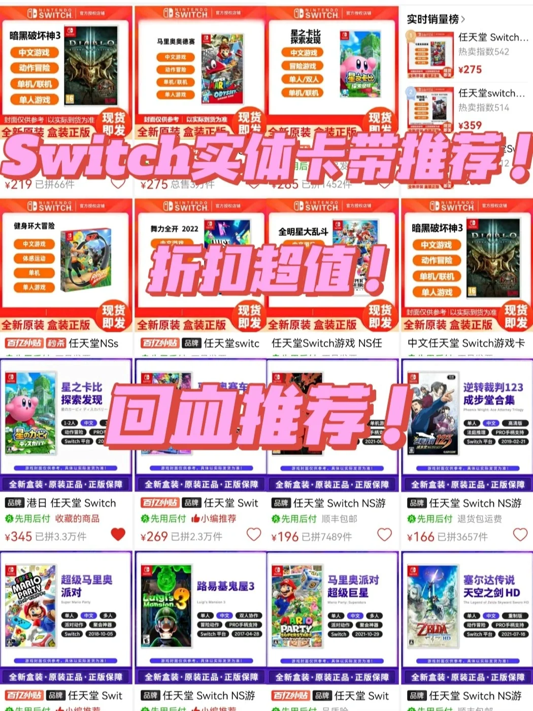 夺金模式怎么玩_夺金游戏手机版_夺金宝手机版