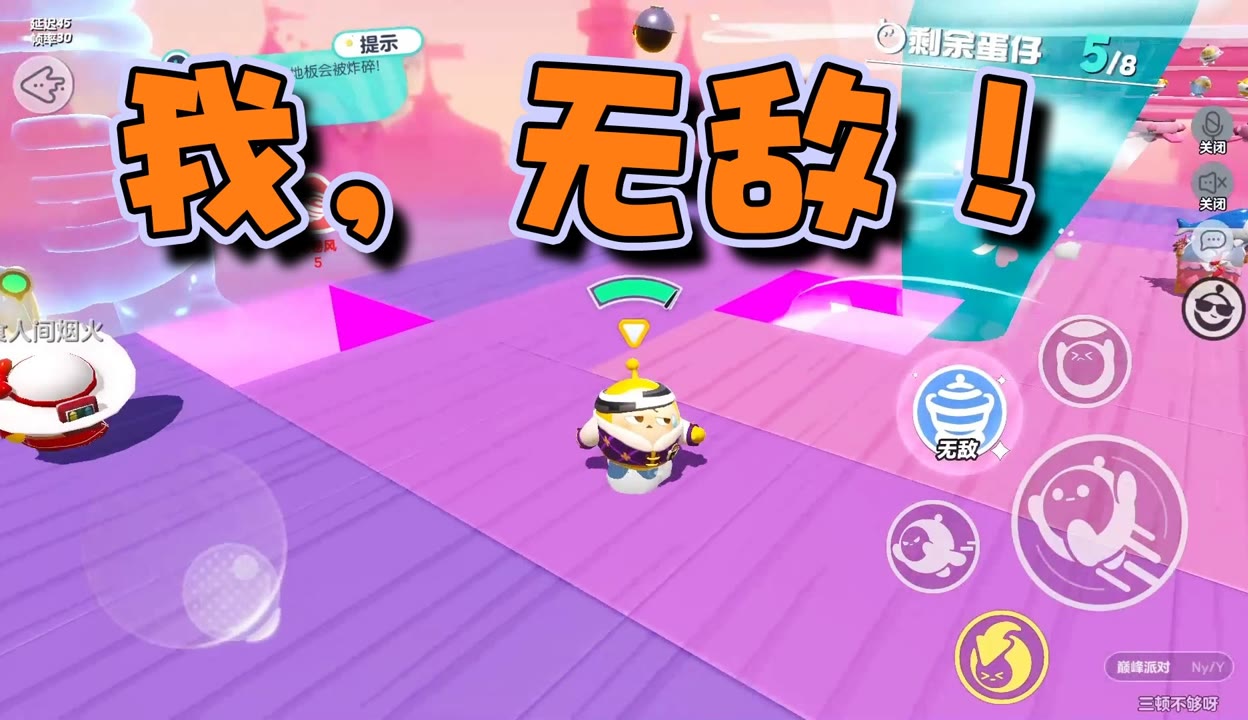 夺金宝手机版_夺金模式怎么玩_夺金游戏手机版