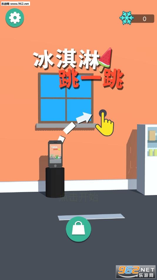 夺金模式怎么玩_夺金游戏手机版_夺金宝手机版