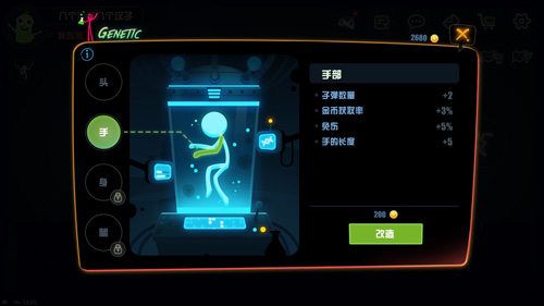 东坡手机游戏下载游戏_东坡下载rpg_东坡下载最新版