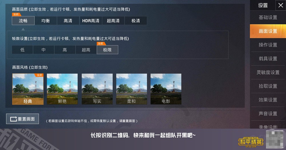 打精英游戏手机易坏吗_易百年手机电话打不通_手机版打恐龙游戏