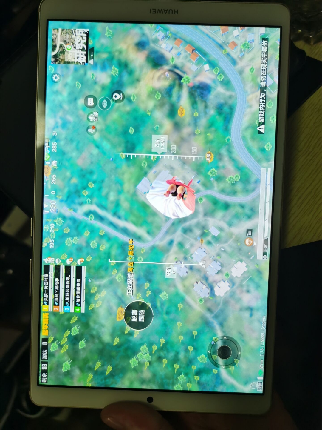 打精英游戏手机易坏吗_易百年手机电话打不通_手机版打恐龙游戏