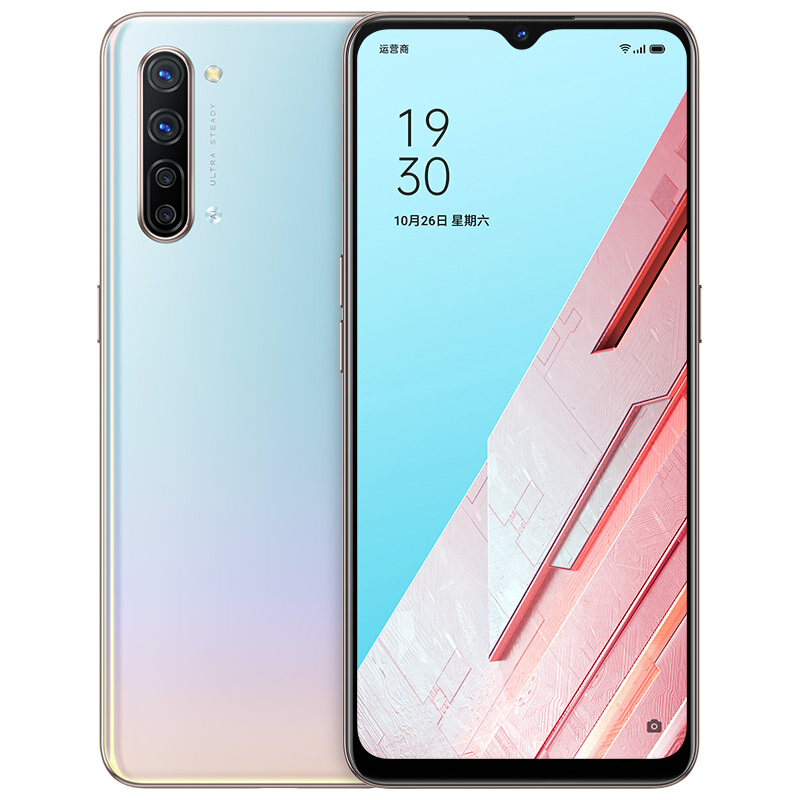 oppo有白色手机嘛_oppo白色手机大全_oppo游戏手机白色