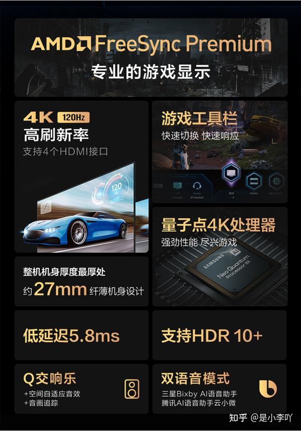 手游测评软件_游戏测评最大app_2020手机游戏测评工具