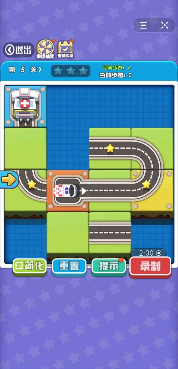 搭桥手机游戏大全_搭桥的手机游戏_搭桥的游戏手机