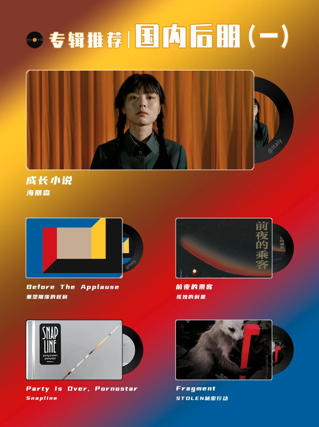 黄昏少女x失忆ed_黄昏少女_kankan黄昏少女x失忆