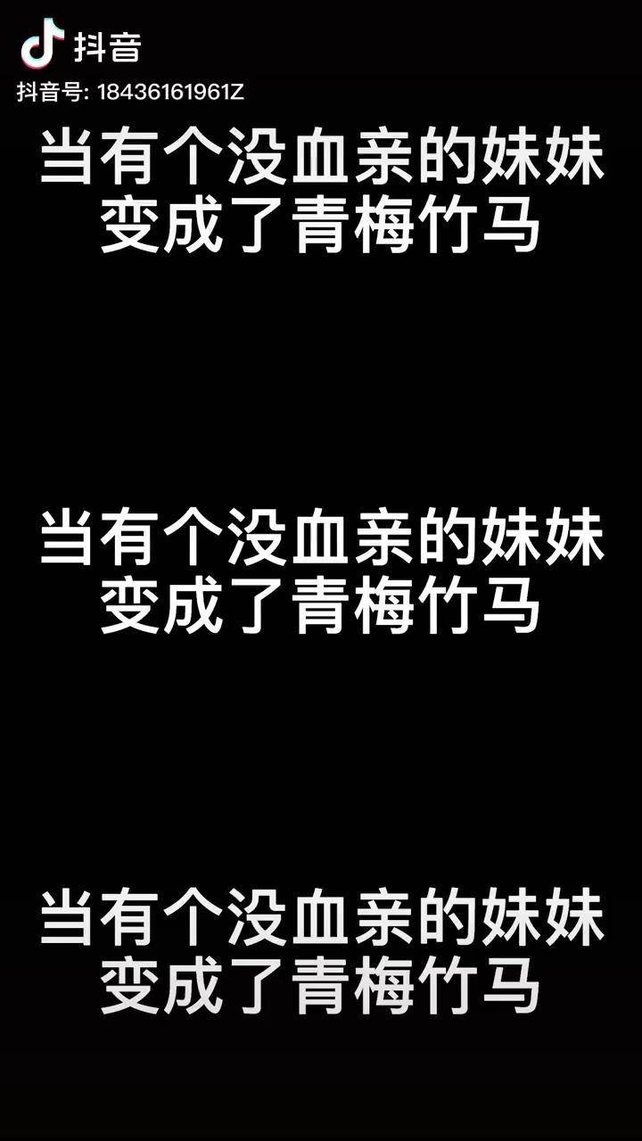 只要长得可爱变态也会喜欢我吧_只要长得可爱变态也会喜欢我_只要长得可爱即使是变态你也喜欢吗