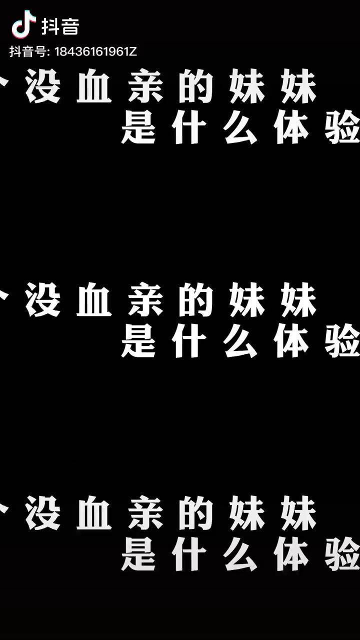 只要长得可爱变态也会喜欢我吧_只要长得可爱即使是变态你也喜欢吗_只要长得可爱变态也会喜欢我