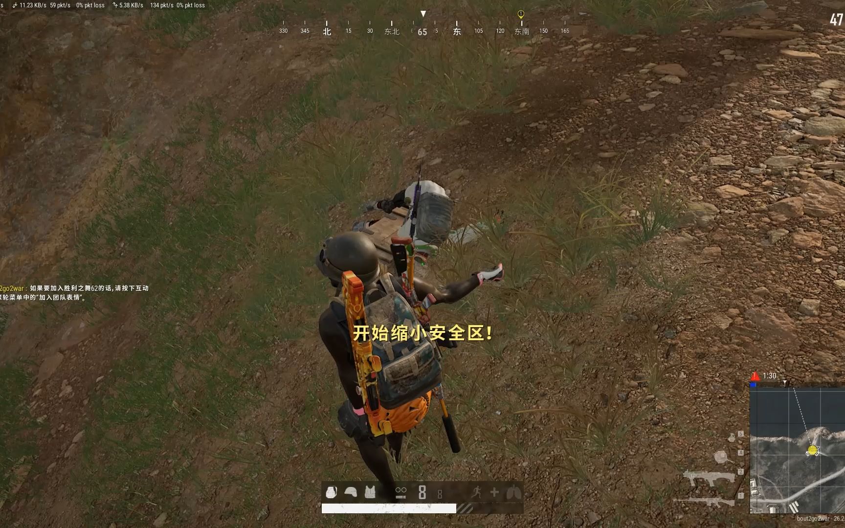 手机玩主机游戏平台_主机游戏用手机玩_DBS主机游戏手机