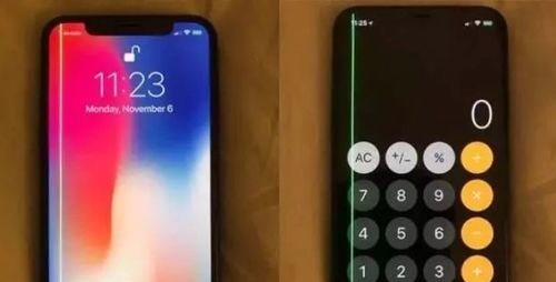 苹果7强制重启怎么操作_iphon强制重启_iphone强制重启是哪个键
