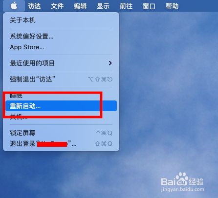 苹果7强制重启怎么操作_iphon强制重启_iphone强制重启是哪个键