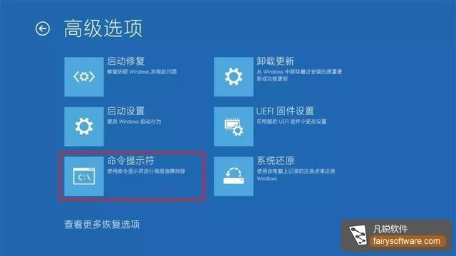 iphon强制重启_苹果7强制重启怎么操作_iphone强制重启是哪个键