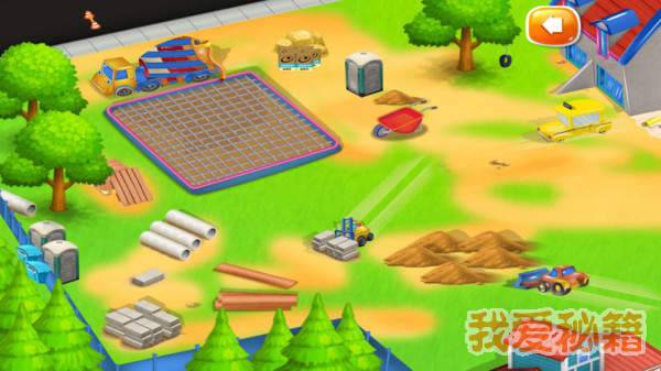 创造城市的手机游戏_创造游戏软件手机版_创造城市游戏下载手机版