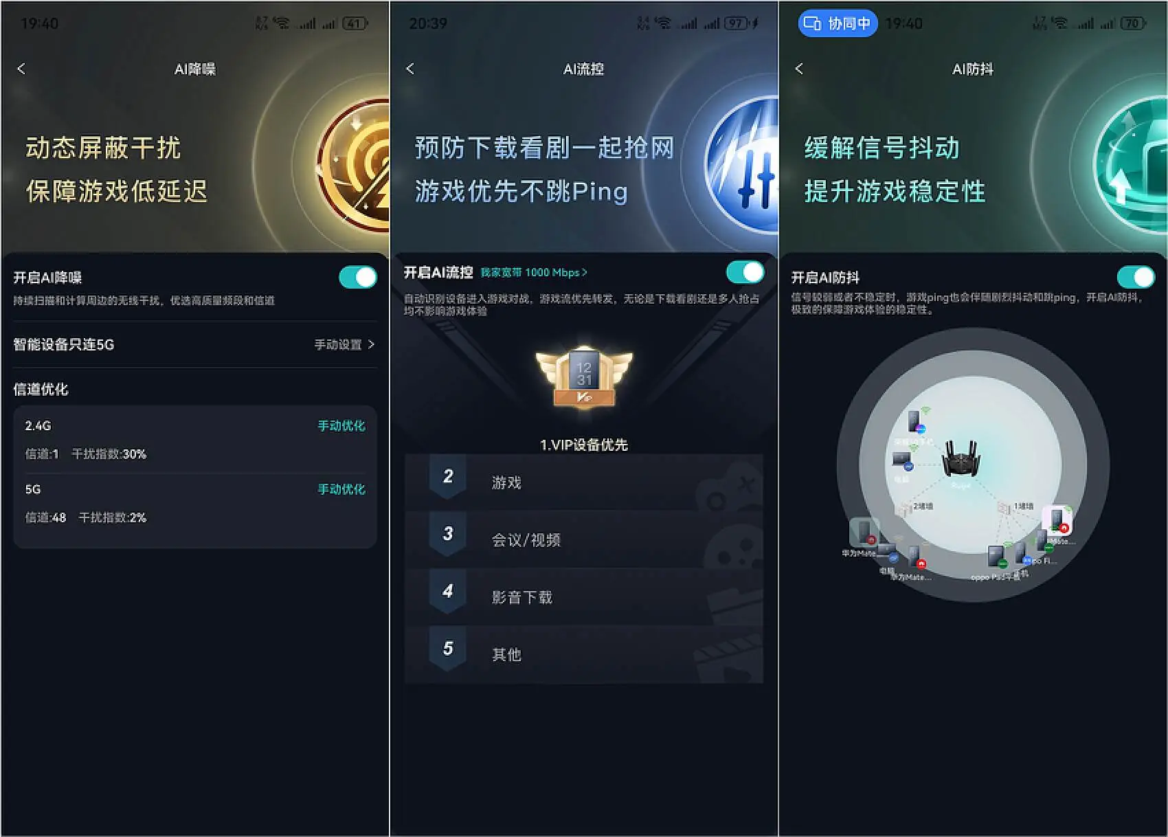 手机玩游戏哪个好_比较好的手机玩游戏的软件_玩手游的软件