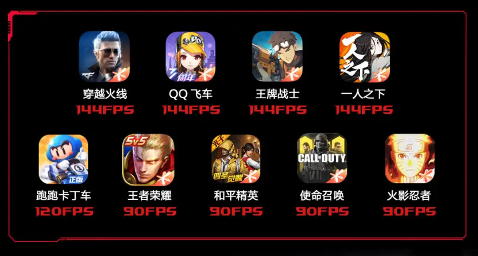 比较好的手机玩游戏的软件_手机玩游戏哪个好_玩手游的软件