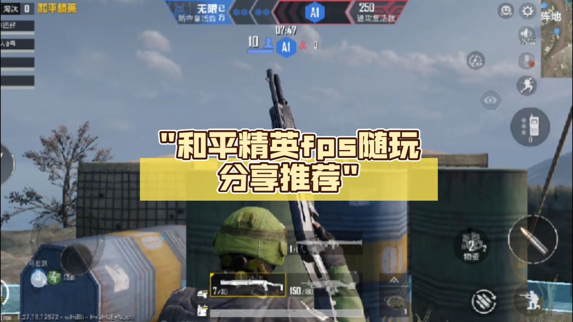 电脑联机游戏手游大全_联机电脑推荐手机游戏软件_电脑6联机游戏推荐手机