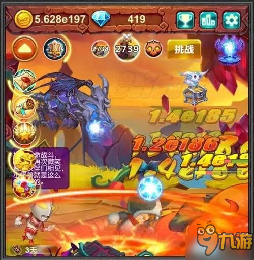 攻略手机游戏推荐_攻略手机游戏_攻略游戏