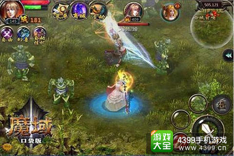 好玩的端游手机版_好玩的端游游戏排行榜前十名_端游的几部好玩的游戏手机