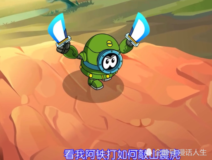 赛尔号季数_赛尔号第11季_赛尔号季第十季