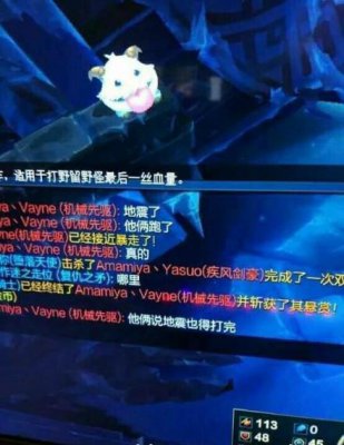 改名卡lol_lol改名_lol改名卡