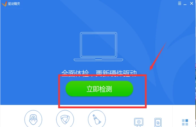 鼠标失灵了怎么用键盘控制电脑_鼠标失灵按什么键恢复_鼠标失灵