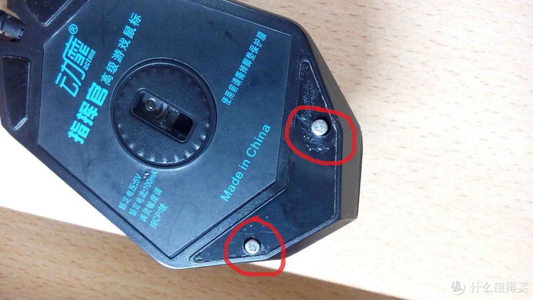 鼠标失灵按什么键恢复_鼠标失灵_鼠标失灵了怎么用键盘控制电脑