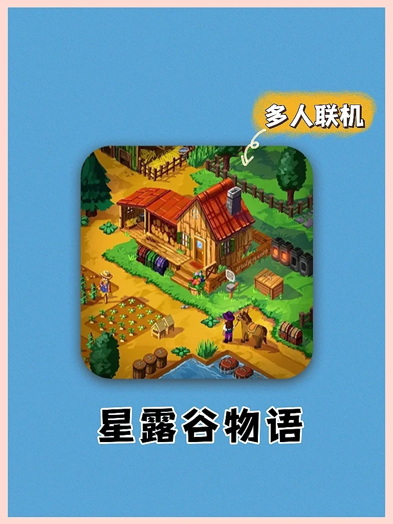 凤冈买什么手机玩游戏最好_玩fps游戏用什么鼠标好_玩体感游戏买任天堂