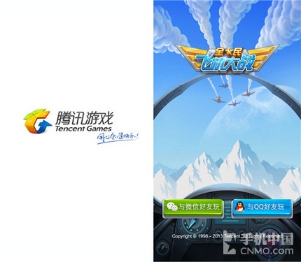 玩fps游戏用什么鼠标好_凤冈买什么手机玩游戏最好_玩体感游戏买任天堂