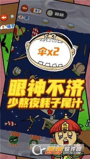 单机推荐手机游戏有哪些_单机游戏推荐一个手机_单机手机游戏角色扮演