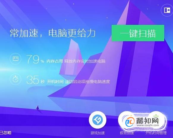卡音乐打手机游戏用哪个软件_打游戏用什么音乐不卡手机_卡音乐打手机游戏用什么耳机