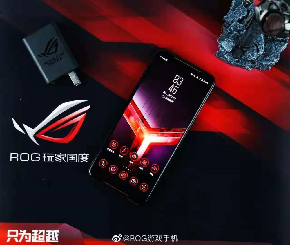 rog游戏手机值得入手吗_rog游戏手机有多强_rog手机玩游戏
