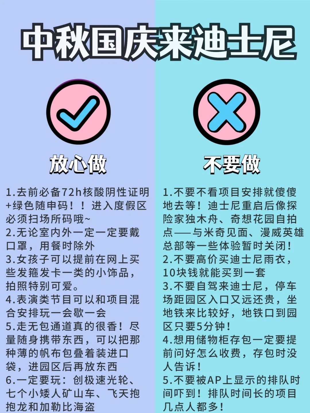 能玩手机游戏的云游戏_能玩手机游戏911的平板_911为啥不能玩手机游戏