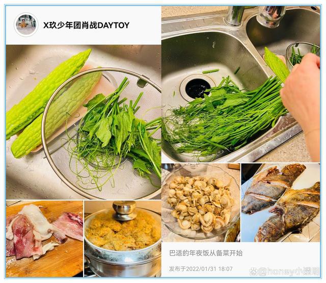 春晚名单导演有哪些_春晚导演2021_春晚导演名单