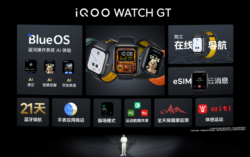 ipoo手机游戏测评_测评手机游戏_手机游戏评测平台