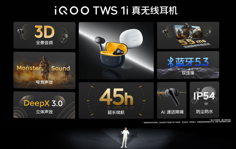 测评手机游戏_ipoo手机游戏测评_手机游戏评测平台