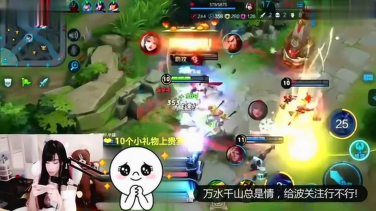公认最好用的手机游戏_什么游戏手机好用排行榜_最好用游戏手机