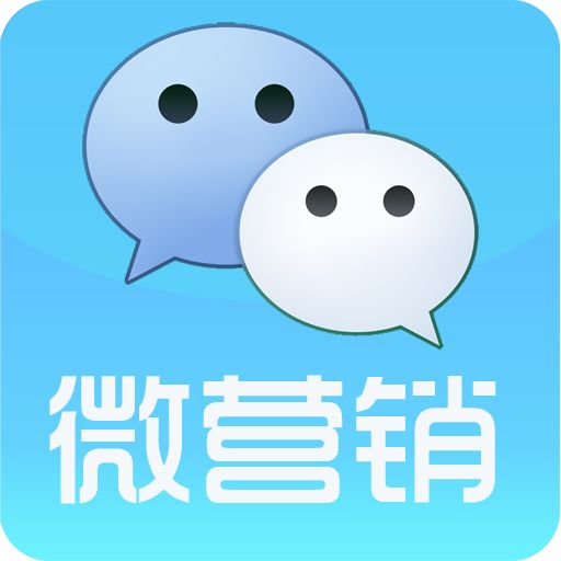 一天能发几次微信公众号_公众微信一天发次号会封号吗_微信公众号一天怎么发第二次