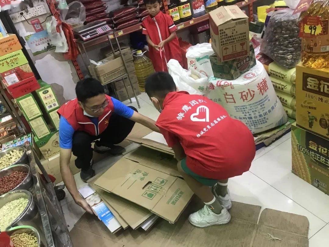 废品回收大亨手机游戏下载_废品回收大亨手机版_废品大亨多少钱