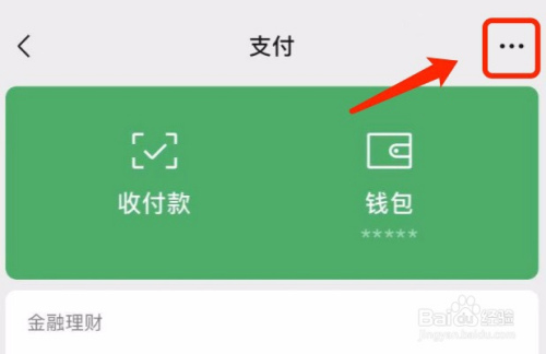 感官游戏手机推荐平价游戏_手机游戏感受_游戏体验感好的手游