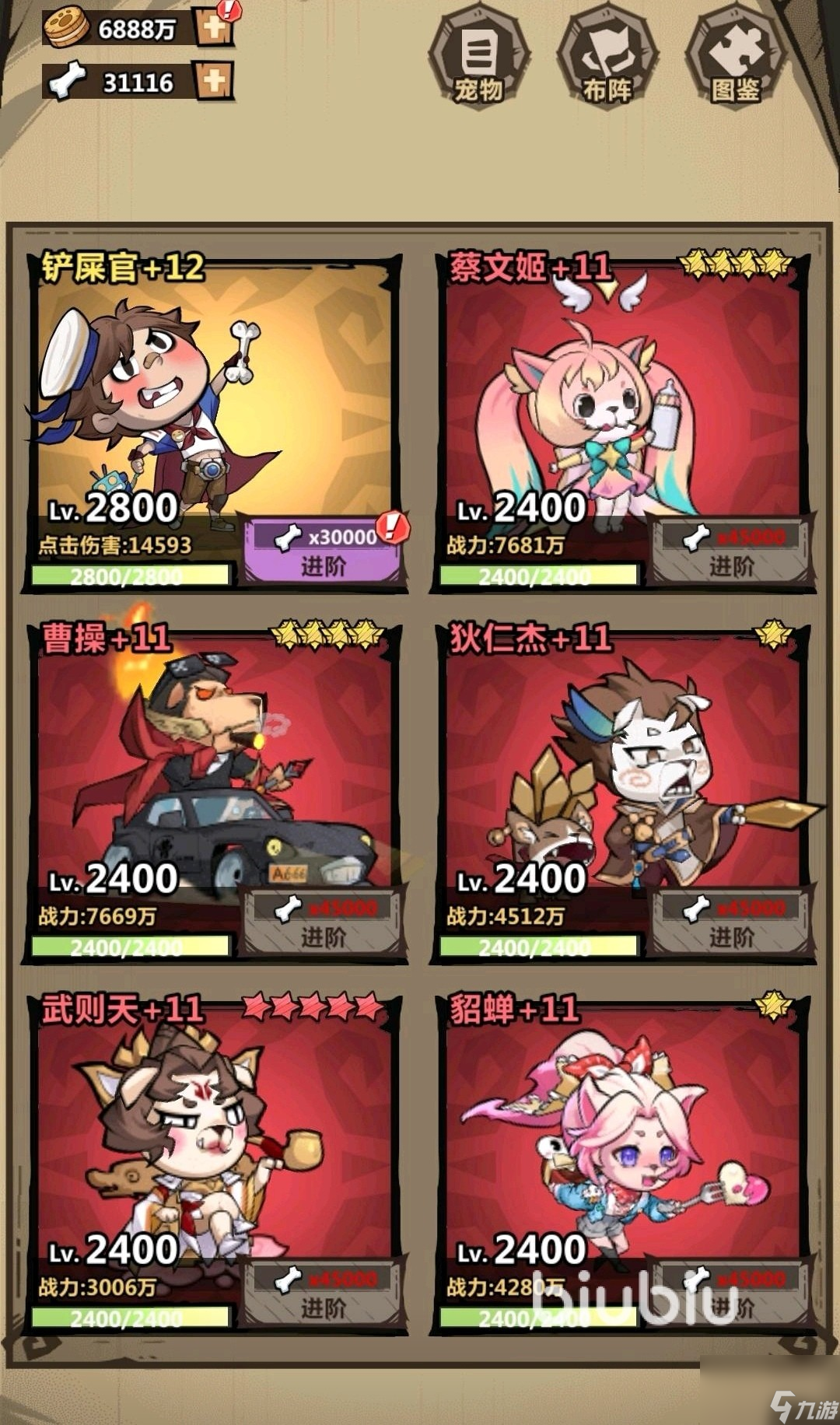 猎人微信不同区可以一起玩吗_mc手机版猎人游戏微信_微信小游戏猎人世界