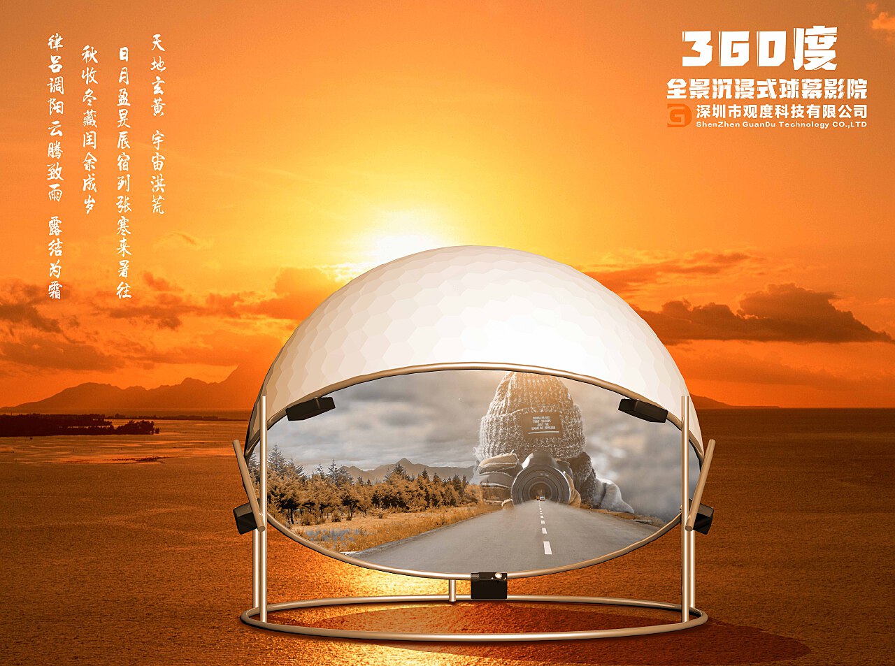 视频下载VlP_视频下载器_vr视频下载