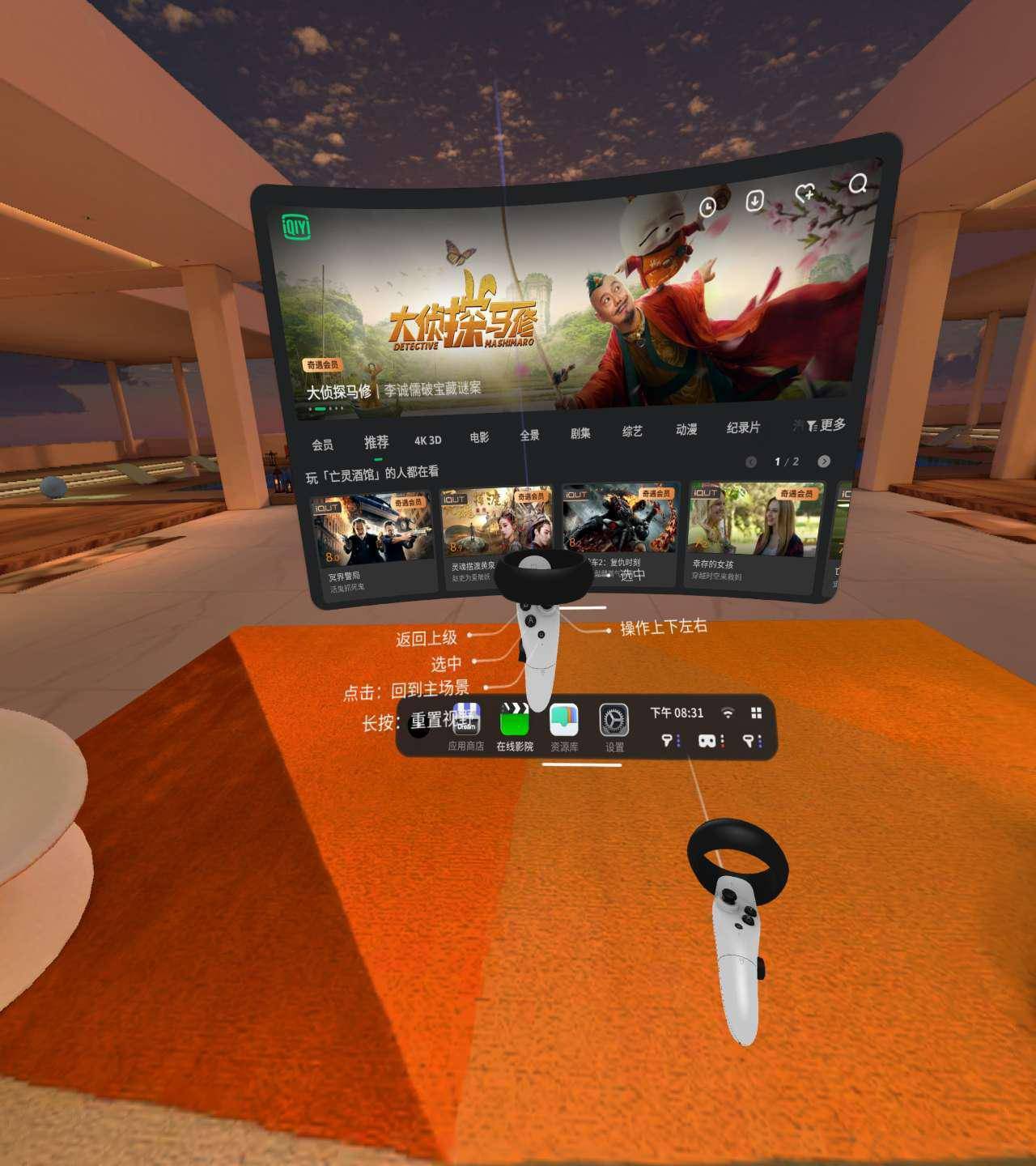 视频下载器_视频下载VlP_vr视频下载